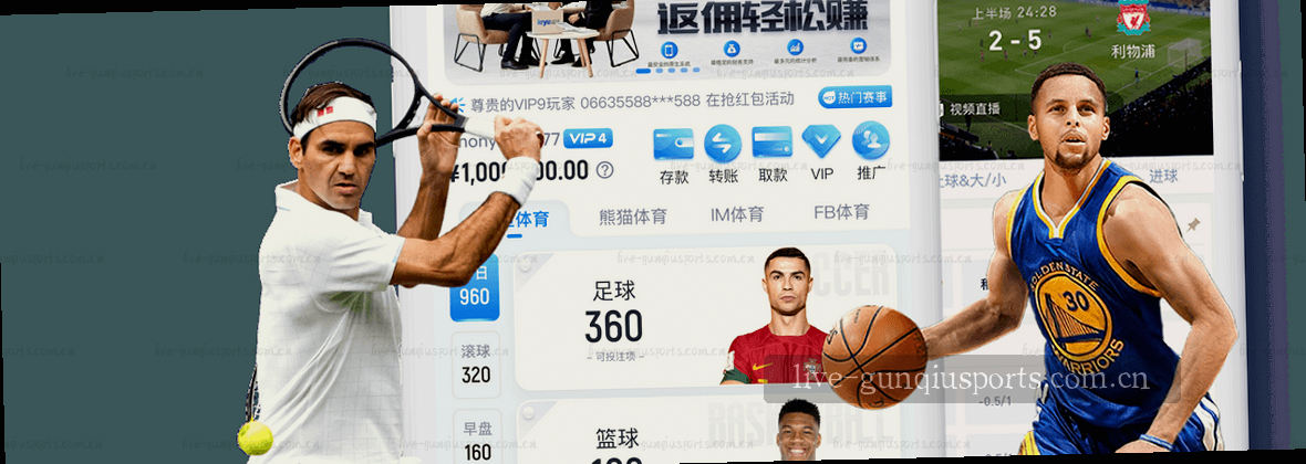 移动端布局对比凸显服务地图取舍